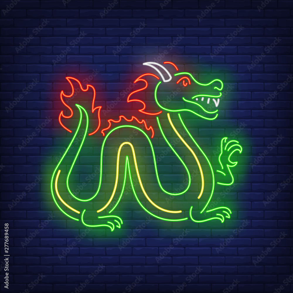 Neon Sign Of Chinese Hieroglyph Means Dragon In Circle Frame With