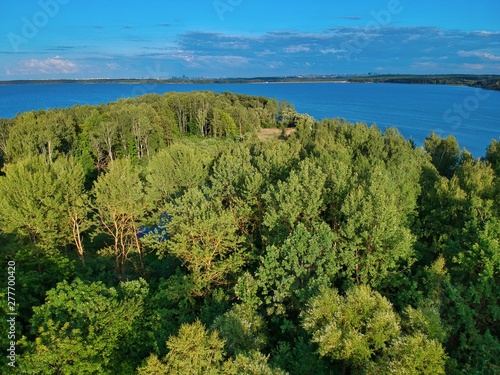 Aerial view of the lake and islands near Yunost sanatorium in Honoles, Minsk Region of Belarus