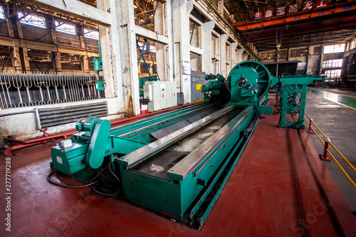 china harbin havy industry plant