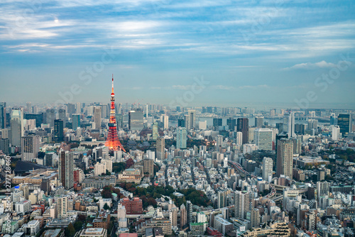 Tokyo Tower, Japan - communication and observation tower.