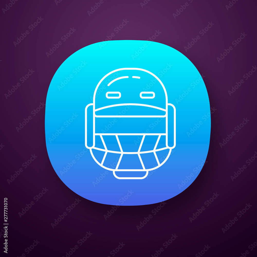 Cricket helmet app icon. Head protection for batsman and fielders. Cricketer uniform. Sport equipment. Athletic accessory. UI/UX user interface. Web or mobile application. Vector isolated illustration Cricket helmet app icon. Head protection for batsman and fielders. Cricketer uniform. Sport equipment. Athletic accessory. UI/UX user interface. Web or mobile application. Vector isolated illustration