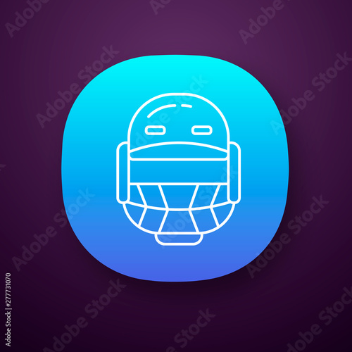 Cricket helmet app icon. Head protection for batsman and fielders. Cricketer uniform. Sport equipment. Athletic accessory. UI/UX user interface. Web or mobile application. Vector isolated illustration