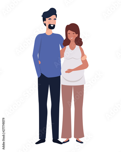 pregnant woman with husband standing