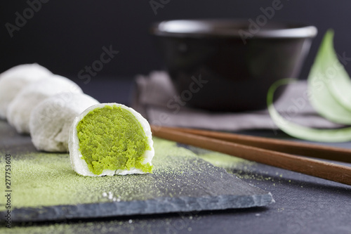 Preparation of Japanese mochi from rice dough photo