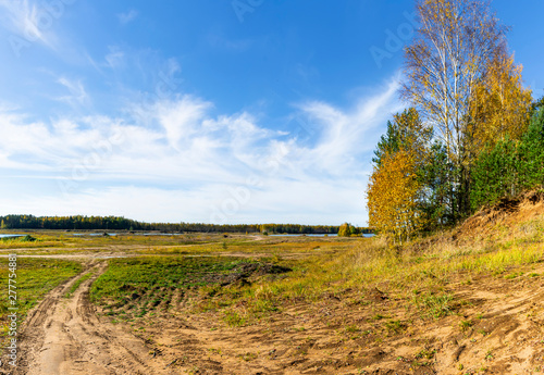 Beautiful autumn landscape on the site of a former sand quarry.