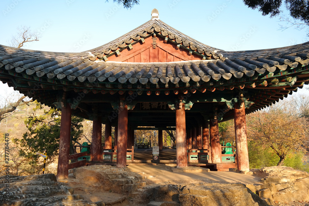 Samcheok Jugselu Pavilion of South Korea