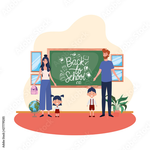 couple of parents with children avatar character