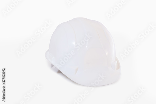 security white helmet