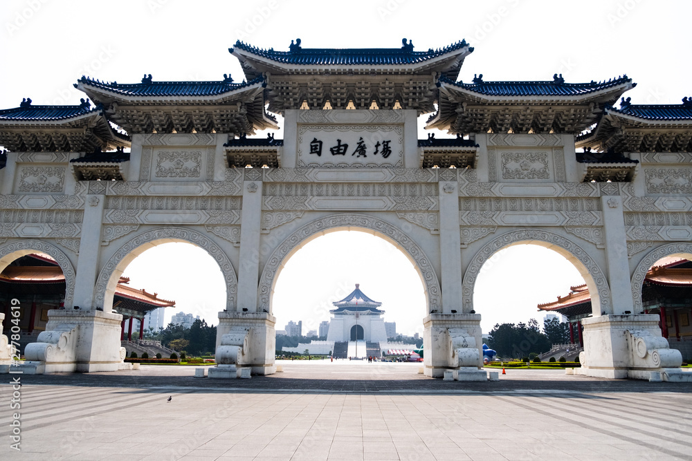 Obraz premium Taipei gate