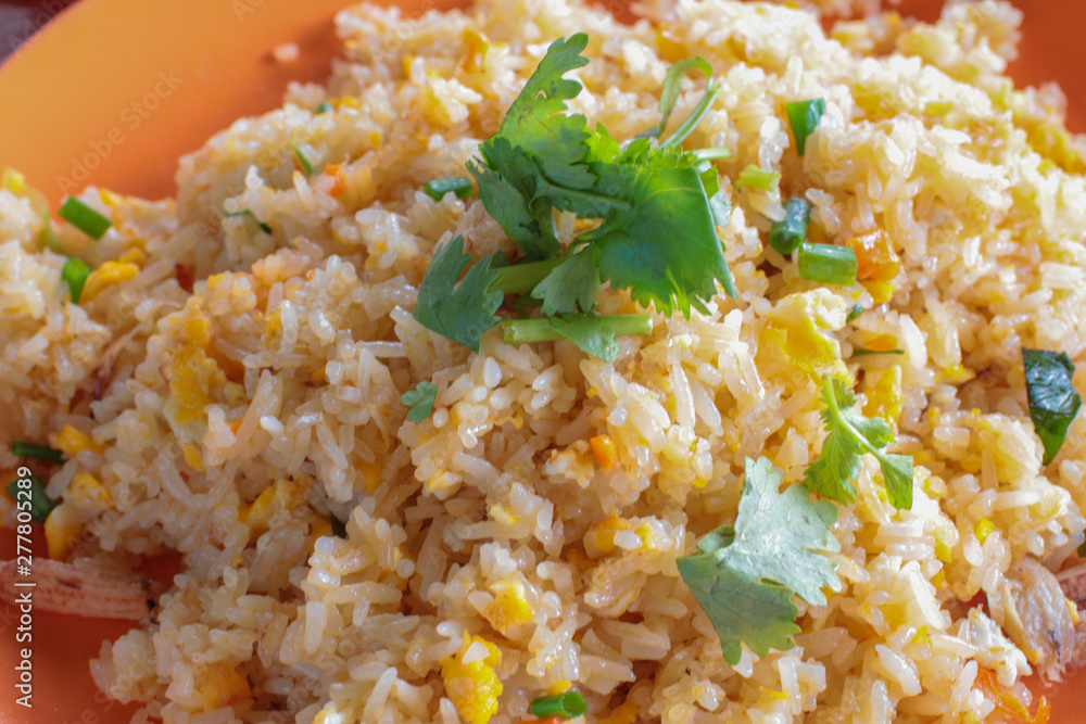 fried rice with crab and vegetable on plate fried rice with crab and vegetable on plate
