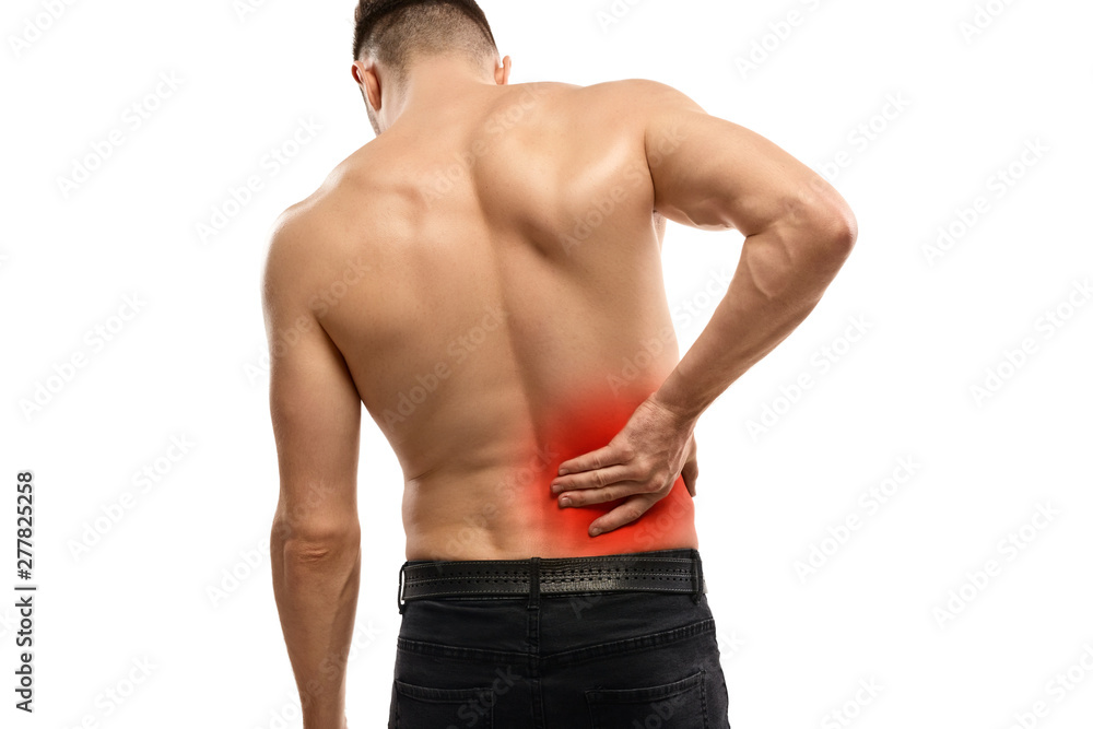 Anonymous guy suffering from backache Anonymous guy suffering from backache