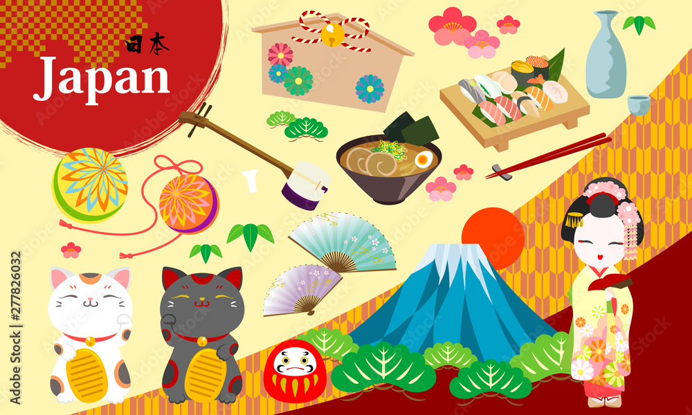 Fototapeta premium Japanese icon set on traditional pattern