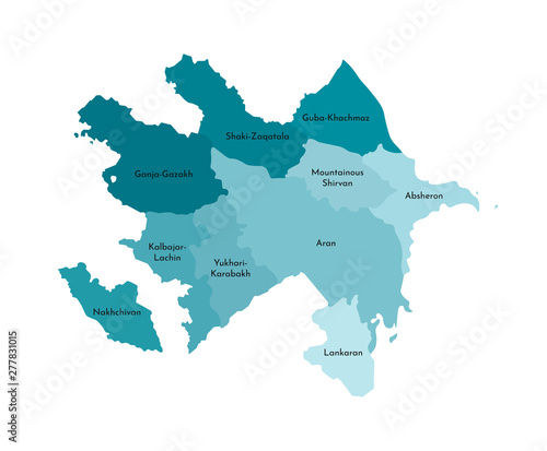 Vector isolated illustration of simplified administrative map of Azerbaijan. Borders and names of the regions. Colorful blue khaki silhouettes