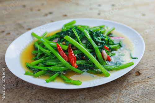 green beans with vegetables
