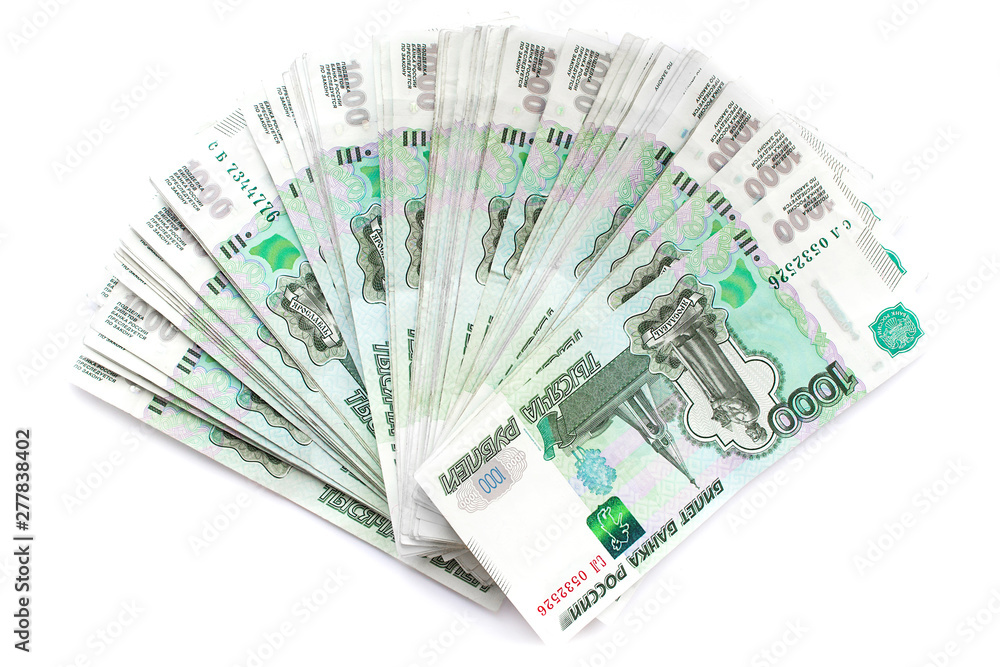 Russian money rubles, one thousand, white background Russian money rubles, one thousand, white background