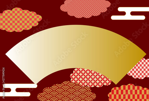 赤い和風背景イラスト Stock Vector Adobe Stock 赤い和風背景イラスト Stock Vector Adobe Stock