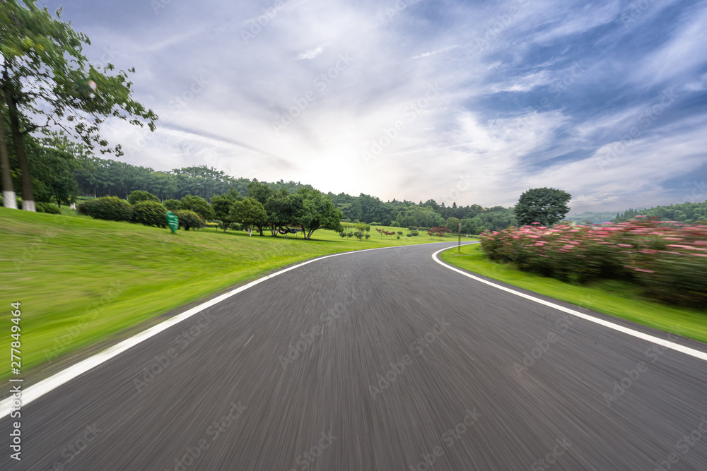 Fototapeta premium road in park