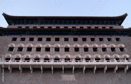 Archery Tower of Zhengyangmen in Beijing photo