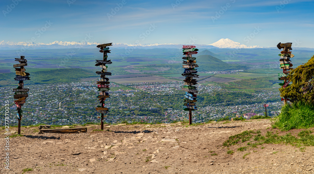 Obraz premium Panoramic view from Mashuk mountain. Piatigorsk, Russia.