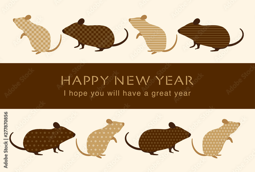 年子年 シルエットのねずみの年賀状テンプレート Stock Vector Adobe Stock