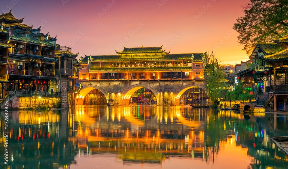 Fototapeta premium 10 May 2016 The ancient city of Fenghuang is located in the southwest of Hunan, China.