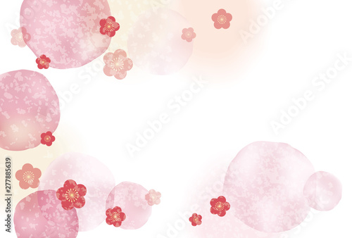 New_Years_Card_263_A