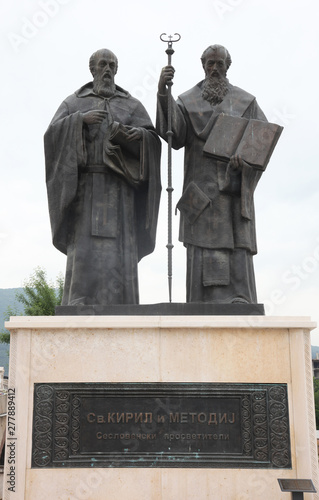 Statue of Saint Cyril and Saint Methodius in Skopje, Macedonia