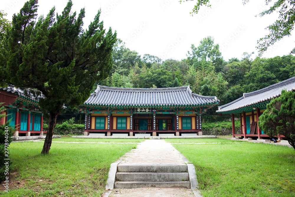 Mausoleum of General Kim Yu-shin in Gyeongju-si, South Korea. Mausoleum of General Kim Yu-shin in Gyeongju-si, South Korea.