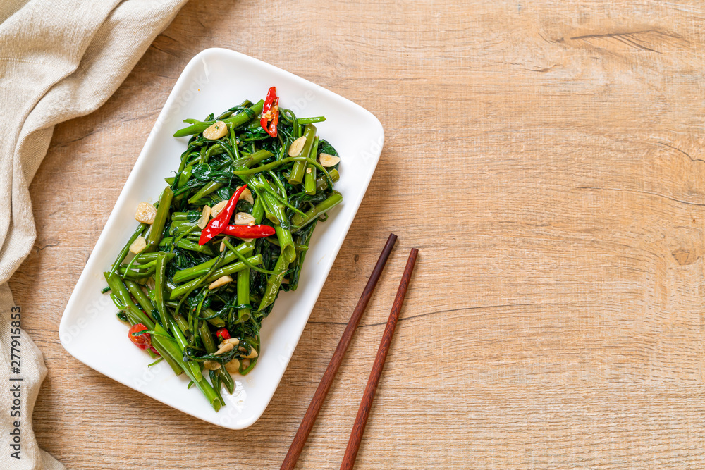 Stir-Fried Chinese Morning Glory or Water Spinach