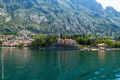 Fragment of Kotor Bay with houses on shore, Montenegro