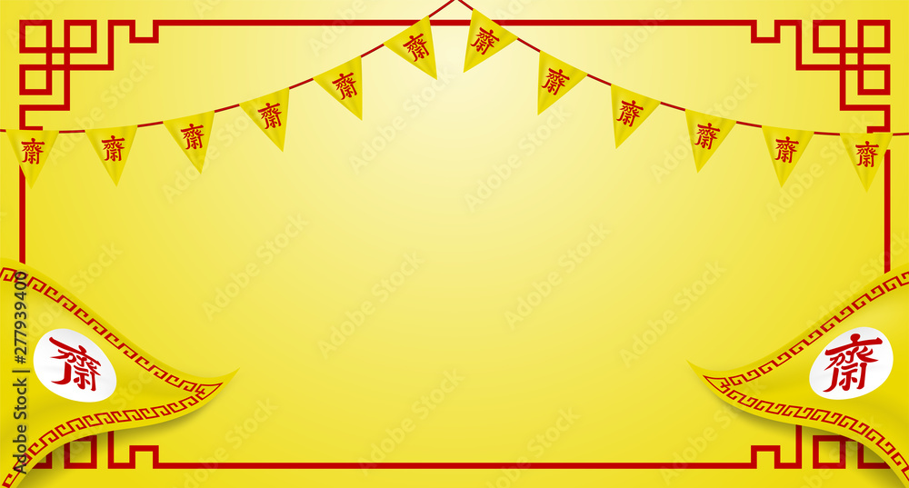 Vegetarian Festival logo and flag on yellow background .The Chinese