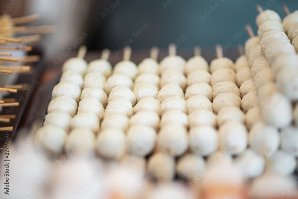 Close up shot of Hong Kong famous street food - fish ball Close up shot of Hong Kong famous street food - fish ball