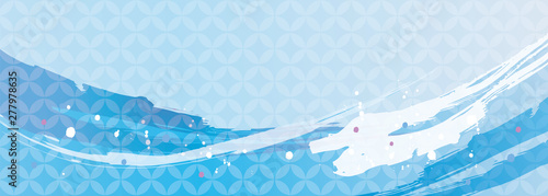 水色の和柄