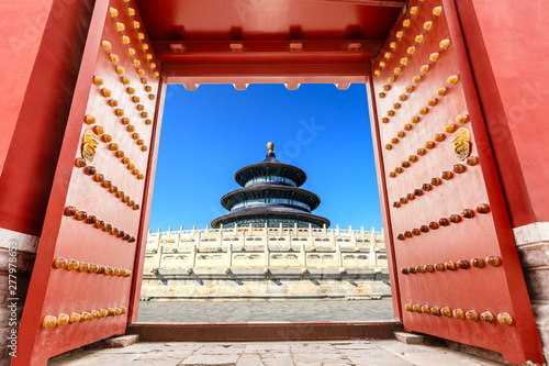 Temple of Heaven in Beijing,China