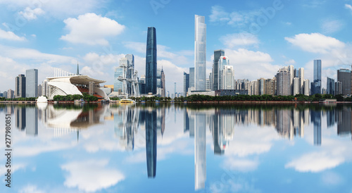 Skyline of Urban Architectural Landscape in Guangzhou.. #277980851