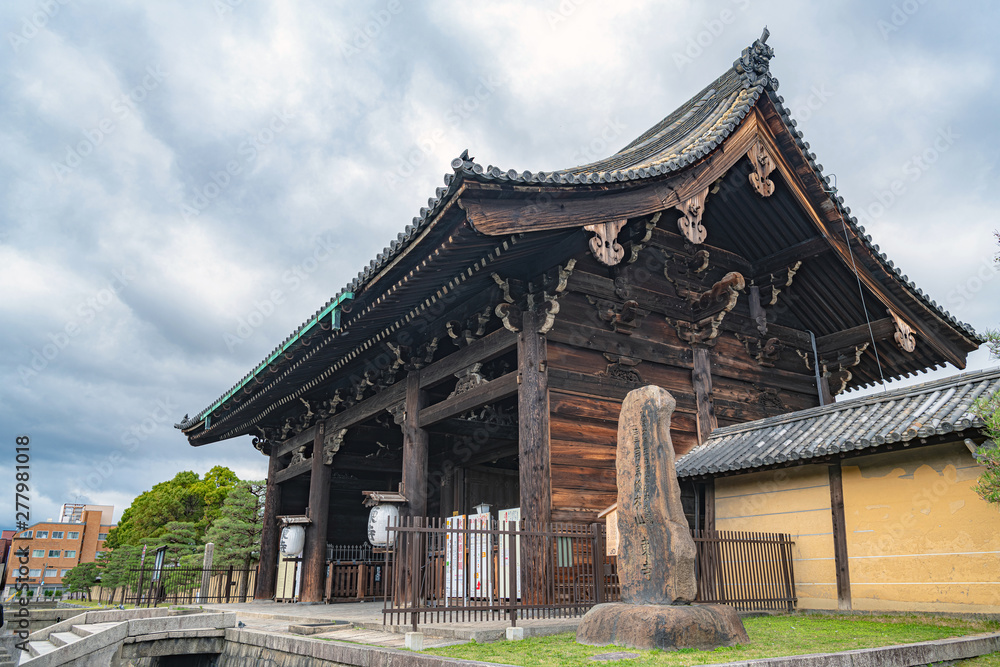 京都 東寺 南大門