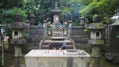 Narita,Chiba/Japan-july 11,2019: Sougoreidou Meishouzan Toushouji Temple