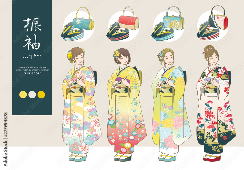 振袖姿の女性と 草履バッグのベクターイラストセット 黄色 白ベースの着物 Vector De Stock Adobe Stock