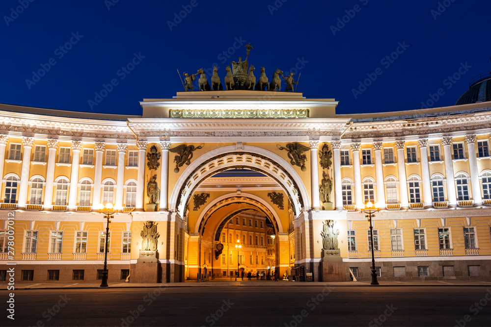 Fototapeta premium The General staff building with the Triumphal Arch at night. Palace square, St. Petersburg, Russia