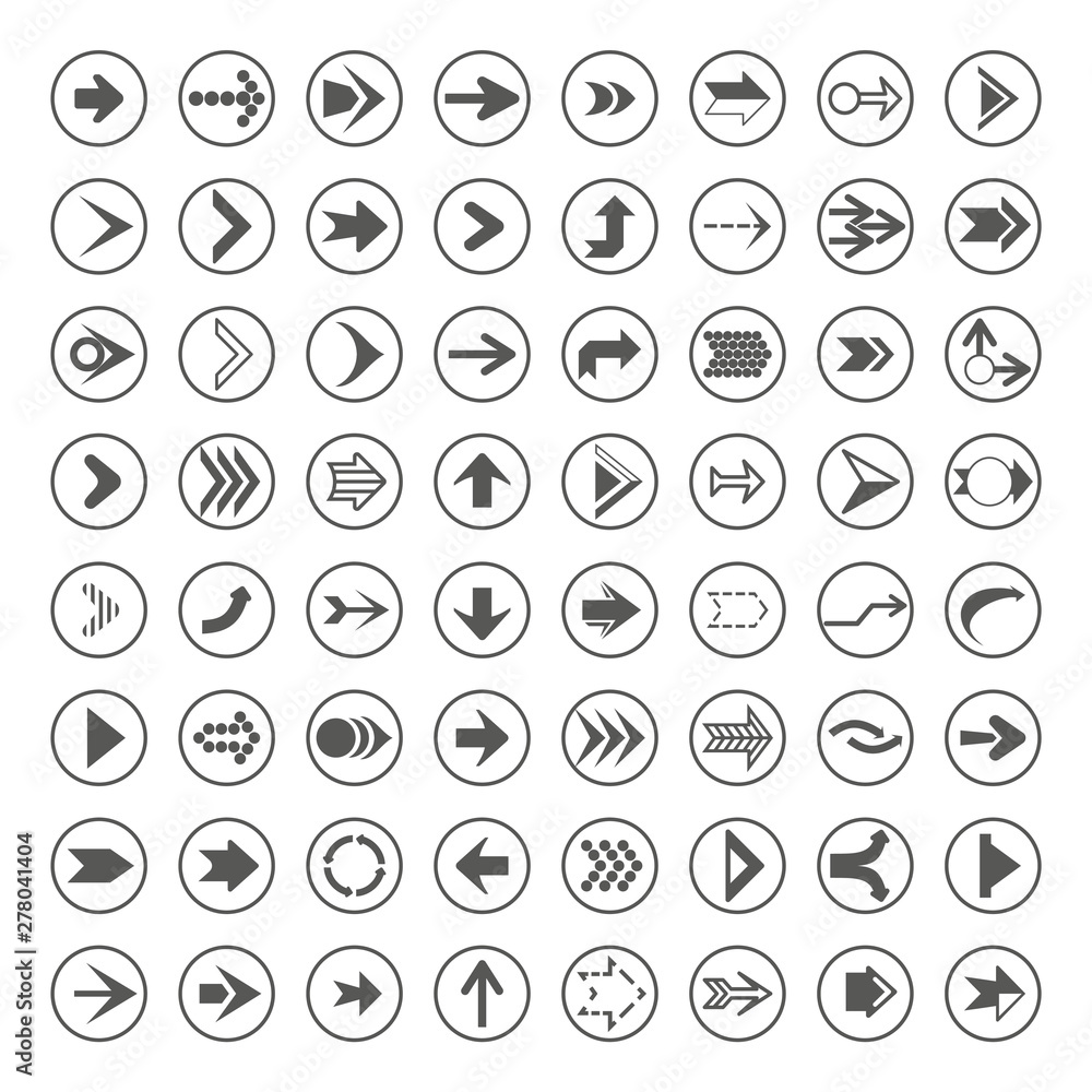 Arrows. Vector set of arrows of different shapes in a round frame. Arrows. Vector set of arrows of different shapes in a round frame.