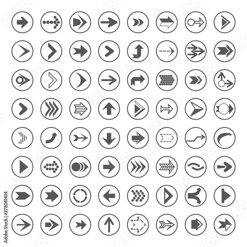 Arrows. Vector set of arrow...