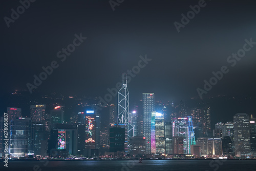 View at Victoria harbor , Hong Kong