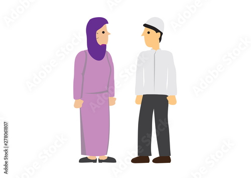 Muslim couple looking at each other.