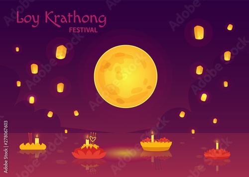 Fototapeta Naklejka Na Ścianę i Meble -  Vector Loy Krathong Thailand asian festival poster