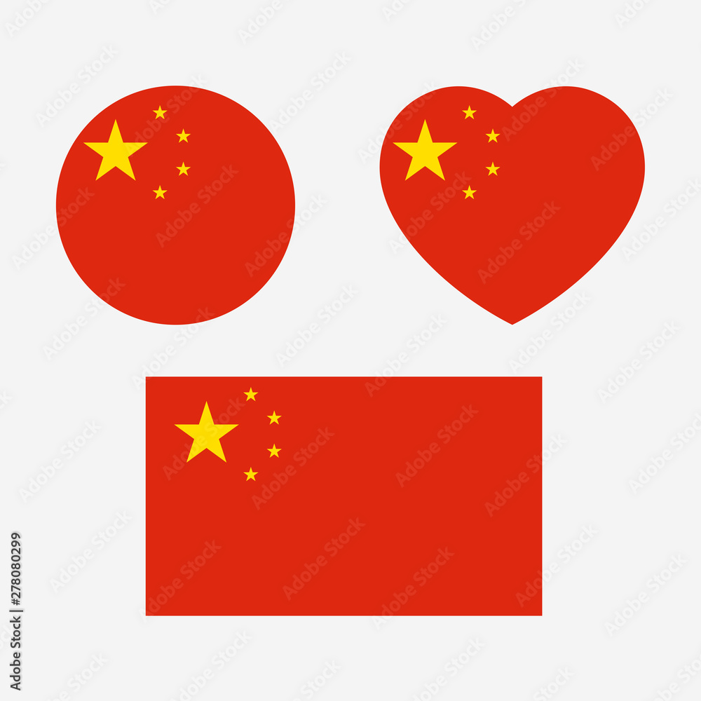 China Flag icon sign template color editable. China national symbol vector illustration for graphic and web design. China Flag icon sign template color editable. China national symbol vector illustration for graphic and web design.