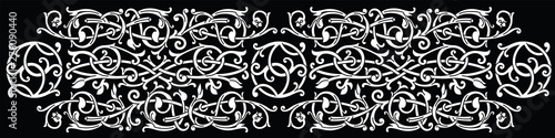 Canvas Print Celtic pattern ornament decoration design element.