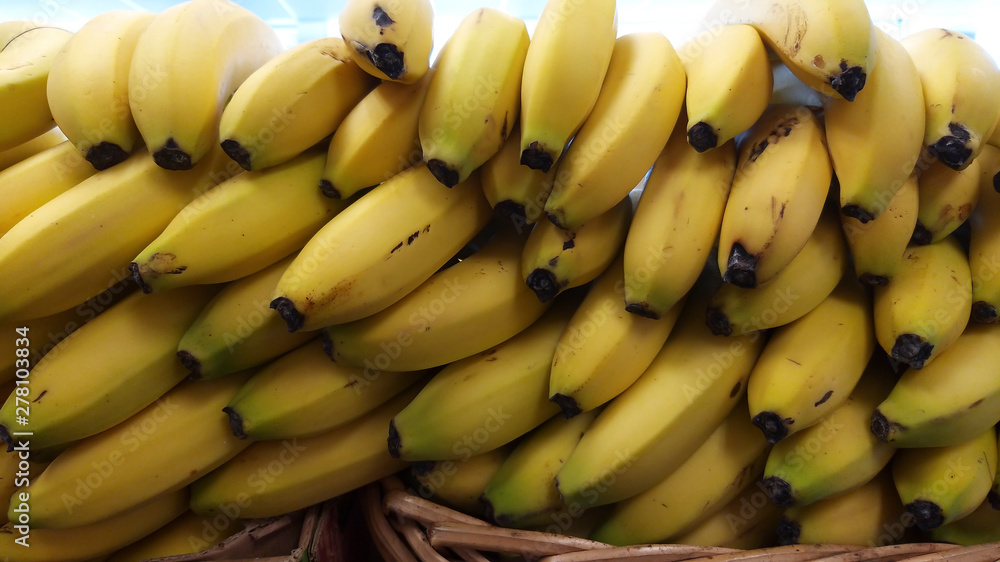 bananas on the market shelf.