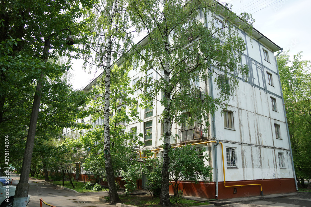Moscow - September 2016: Old five story residential buildings, the program of housing renovation.