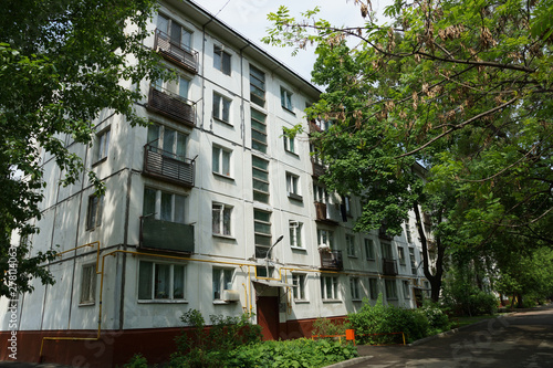 Moscow - September 2016: Old five story residential buildings, the program of housing renovation.