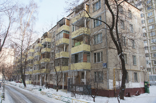 Moscow - January 2016: Old five story residential buildings, the program of housing renovation.